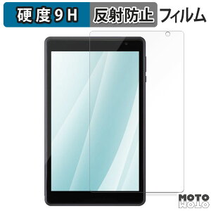 y|Cg2{z KXtB (ɔt@Co[) ACXI[} LUCA Tablet TE08D1M64-KV1H tB 9Hdx A`OA {