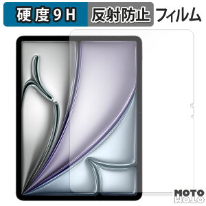 KXtB (ɔt@Co[) Apple iPad Air 13C` M3 2025 tB 9Hdx A`OA {