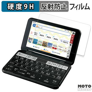 KXtB (ɔt@Co[) SHARP V[vdq Brain 2021Nf PW-S1 / PW-H1 / PW-B1 / PW-J1 / PW-A1 / PW-ES tB 9Hdx A`OA {