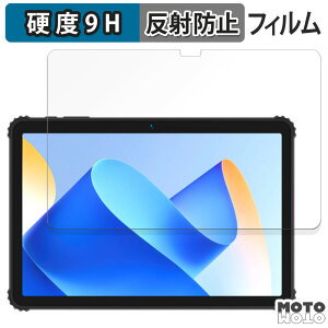 KXtB (ɔt@Co[) BMAX MaxPad I10 S Pro tB 9Hdx A`OA {