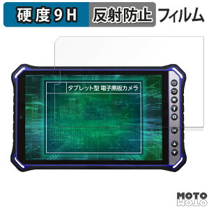 KXtB (ɔt@Co[) qPad Mini Tough KMG05 tB 9Hdx A`OA {