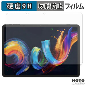 KXtB (ɔt@Co[) TCL NXTPAPER 11 Plus tB 9Hdx A`OA {
