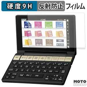 KXtB (ɔt@Co[) SHARP dq Brain PW-SB3 / PW-SA3 / PW-SH3 / PW-SJ3 tB 9Hdx A`OA {