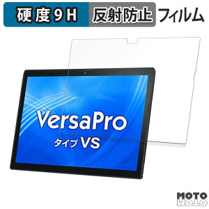 y|Cg2{z KXtB (ɔt@Co[) NEC VersaPro / VersaPro J ^CvVS q VS-9 r tB 9Hdx A`OA {