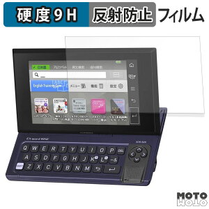 y|Cg2{z KXtB (ɔt@Co[) CASIO dq EX-word RISE XDR-A V[Y / XDR-B V[Y tB 9Hdx A`OA {