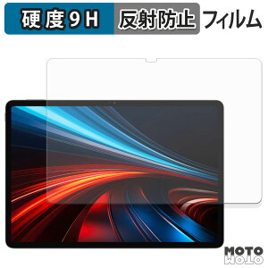�K���X�t�B���� (�ɔ��t�@�C�o�[) HONOR Pad GT �t�B���� 9H���d�x �A���`�O���A ���{��