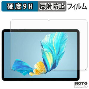 �y�|�C���g2�{�z �K���X�t�B���� (�ɔ��t�@�C�o�[) Tabwee T80 �t�B���� 9H���d�x �A���`�O���A ���{��