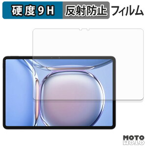 KXtB (ɔt@Co[) Blackview MEGA 3 tB 9Hdx A`OA {