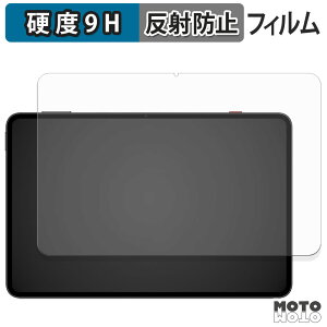 y|Cg2{z KXtB (ɔt@Co[) Nubia RedMagic Gaming Tablet 3 Pro tB 9Hdx A`OA {