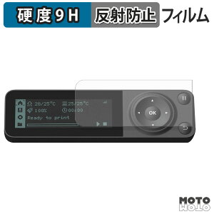 y|Cg2{z KXtB (ɔt@Co[) Bambu Lab P1S 3Dv^[ tB 9Hdx A`OA {