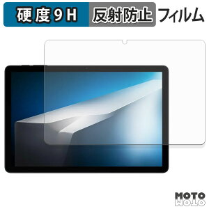 �y�|�C���g2�{�z �K���X�t�B���� (�ɔ��t�@�C�o�[) DOOGEE Tab A9+ �t�B���� 9H���d�x �A���`�O���A ���{��