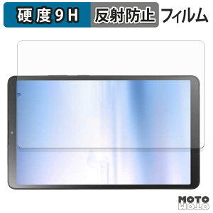 KXtB (ɔt@Co[) NEC LAVIE Tab T8 8.7^Ch 2025Năf tB 9Hdx A`OA {