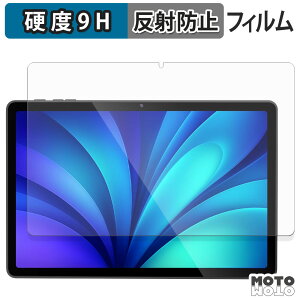 �K���X�t�B���� (�ɔ��t�@�C�o�[) PHILIPS T8015 �t�B���� 9H���d�x �A���`�O���A ���{��