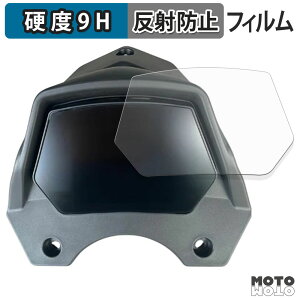 KXtB (ɔt@Co[) ITALJET DRAGSTER 125/200 TFT Dash Retro Fit Kit tB 9Hdx A`OA {