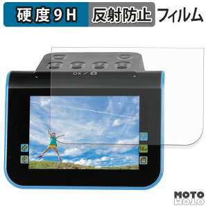 �K���X�t�B���� (�ɔ��t�@�C�o�[) Kenko KFS-14DF / KFS-14WS �t�B���� 9H���d�x �A���`�O���A ���{��