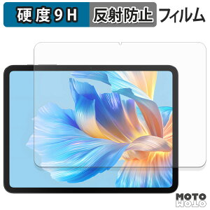 KXtB (ɔt@Co[) BMAX I12 Power tB 9Hdx A`OA {