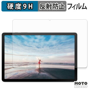 KXtB (ɔt@Co[) Samsung Galaxy Tab S10 Lite ( Wi-Fi ) tB 9Hdx A`OA {