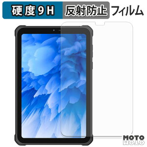 KXtB (ɔt@Co[) OUKITEL RT3 Plus tB 9Hdx A`OA {