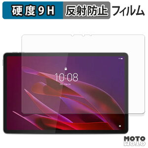 KXtB (ɔt@Co[) Lenovo Yoga Tab ( ZAG60177JP ) tB 9Hdx A`OA {