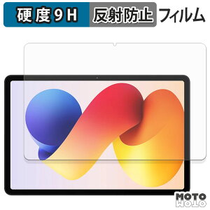 KXtB (ɔt@Co[) Xiaomi Redmi Pad 2 Pro tB 9Hdx A`OA {