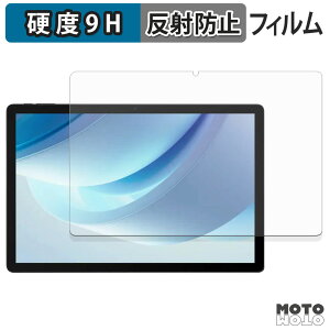 y|Cg2{z KXtB (ɔt@Co[) DOOGEE U13 tB 9Hdx A`OA {