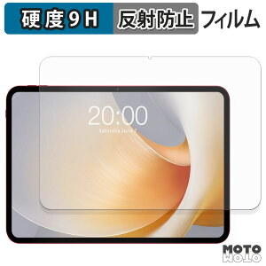 �K���X�t�B���� (�ɔ��t�@�C�o�[) TECLAST T65 Plus �t�B���� 9H���d�x �A���`�O���A ���{��