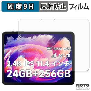 KXtB (ɔt@Co[) BMAX MaxPad I12 Power tB 9Hdx A`OA {