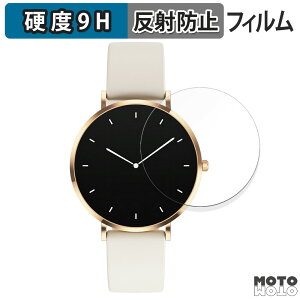 y|Cg2{z KXtB (ɔt@Co[) MONOMAM ROTONDO X}[gEHb` SW-T8M tB 9Hdx A`OA {
