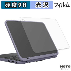 �w�� �t�B���� �K���X�t�B���� (�ɔ��t�@�C�o�[) Dynabook Chromebook C11 ( �V�� ) �X�L���V�[�� 9H���d�x ����d�l ���{��