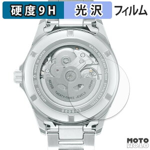 �w�� �t�B���� �K���X�t�B���� (�ɔ��t�@�C�o�[) SEIKO Mechanical SZSB011 / SZSB012 / SZSB013 ( ���� ) (2���Z�b�g) �X�L���V�[�� 9H���d�x ����d�l ���{��