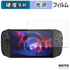 KXtB (ɔt@Co[) Lenovo Legion Go Gen 2 tB 9Hdx dl {