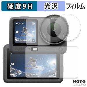 KXtB (ɔt@Co[) DJI Osmo Action 6 ( C / Tu / Y ) tB 9Hdx ߗ {