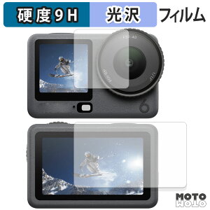 KXtB (ɔt@Co[) DJI Osmo Action 6 ( C / Tu ) tB 9Hdx ߗ {