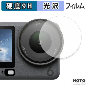 KXtB (ɔt@Co[) DJI Osmo Action 6 ( Y ) tB 9Hdx ߗ {