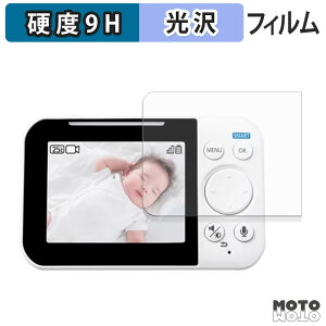 �K���X�t�B���� (�ɔ��t�@�C�o�[) Panasonic KX-HC750 / KX-HC650 / KX-HC705 �t�B���� 9H���d�x �����ߗ� ���{��
