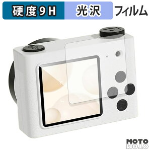 �K���X�t�B���� (�ɔ��t�@�C�o�[) Gloture retroCUBE �t�B���� 9H���d�x �����ߗ� ���{��