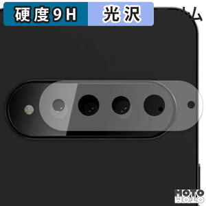 �K���X�t�B���� (�ɔ��t�@�C�o�[) �u���C��AI �W���p�� Natural AI Phone ( �����Y���ӕ� ) �t�B���� 9H���d�x ����d�l ���{��