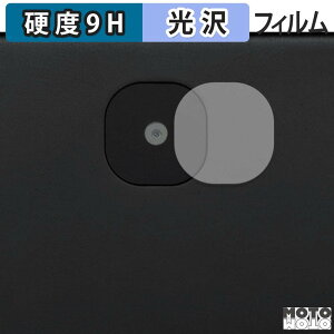 �K���X�t�B���� (�ɔ��t�@�C�o�[) aiwa tab AE10 ( JA4-TBA1009 ) ( �J���������Y���p ) �t�B���� 9H���d�x ����d�l ���{��