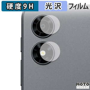 �K���X�t�B���� (�ɔ��t�@�C�o�[) ALLDOCUBE iPlay 80 mini Pro ( T830 ) ( �J���������Y�� ) �t�B���� 9H���d�x ����d�l ���{��