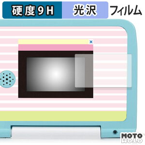 KXtB (ɔt@Co[) ZKgCY }EXłI ݂R炵p\R / p\RvX tB 9Hdx dl {