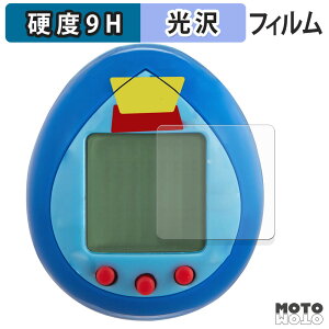 KXtB (ɔt@Co[) BANDAI Toy Story Tamagotchi ( gCEXg[[ ܂ ) (4Zbg) tB 9Hdx dl {