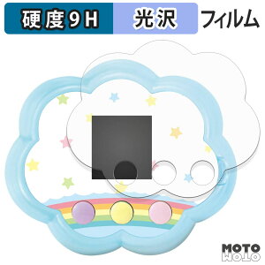 KXtB (ɔt@Co[) ^Jg~[ ݂R炵 ݂RLb` tB 9Hdx dl {