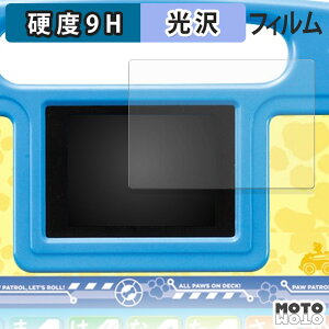 KXtB (ɔt@Co[) pEEpg[ pEƂ^ubg tB 9Hdx dl {