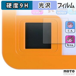 y|Cg2{z KXtB (ɔt@Co[) ŵтȂ悭킩 ^ubg / ^ubg tB 9Hdx dl {