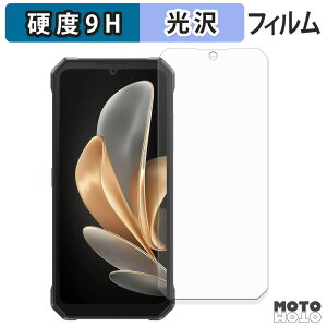 �K���X�t�B���� (�ɔ��t�@�C�o�[) FOSSiBOT F109 / F109S ( ���C���f�B�X�v���C ) �t�B���� 9H���d�x ����d�l ���{��