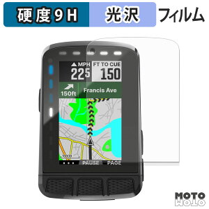 �K���X�t�B���� (�ɔ��t�@�C�o�[) Wahoo ELEMNT ROAM WFCC6 �t�B���� 9H���d�x ����d�l ���{��