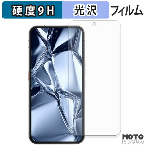 KXtB (ɔt@Co[) OUKITEL WP200 Pro ( CfBXvC ) tB 9Hdx dl {