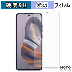�K���X�t�B���� (�ɔ��t�@�C�o�[) motorola edge 60 neo ������ �t�B���� 9H���d�x ����d�l ���{��