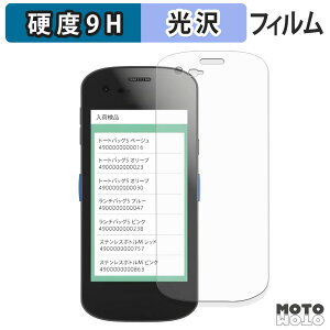 �K���X�t�B���� (�ɔ��t�@�C�o�[) DENSO WAVE Xnavis X-N10 X-N15 �t�B���� 9H���d�x ����d�l ���{��