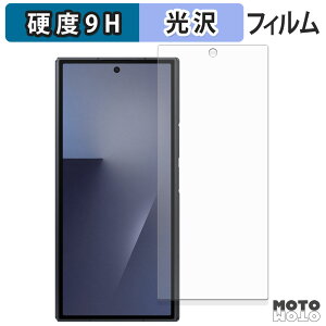 �K���X�t�B���� (�ɔ��t�@�C�o�[) Samsung Galaxy Z TriFold ( �J�o�[�f�B�X�v���C ) �t�B���� 9H���d�x ����d�l ���{��
